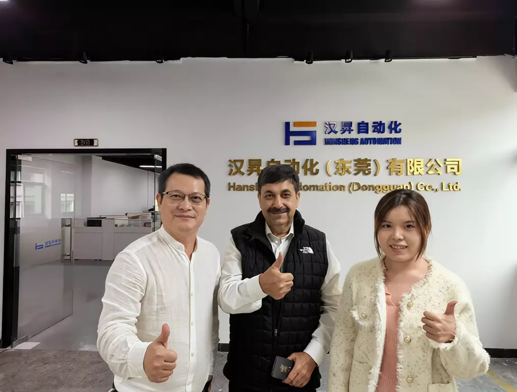 Hansheng Automation Dongguan Co Ltd Hansheng Automation Dongguan Co Ltd